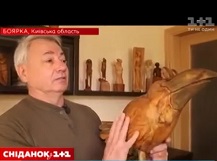 Владимир Цепляев. Мій путівник. Боярка. Сніданок з 1+1